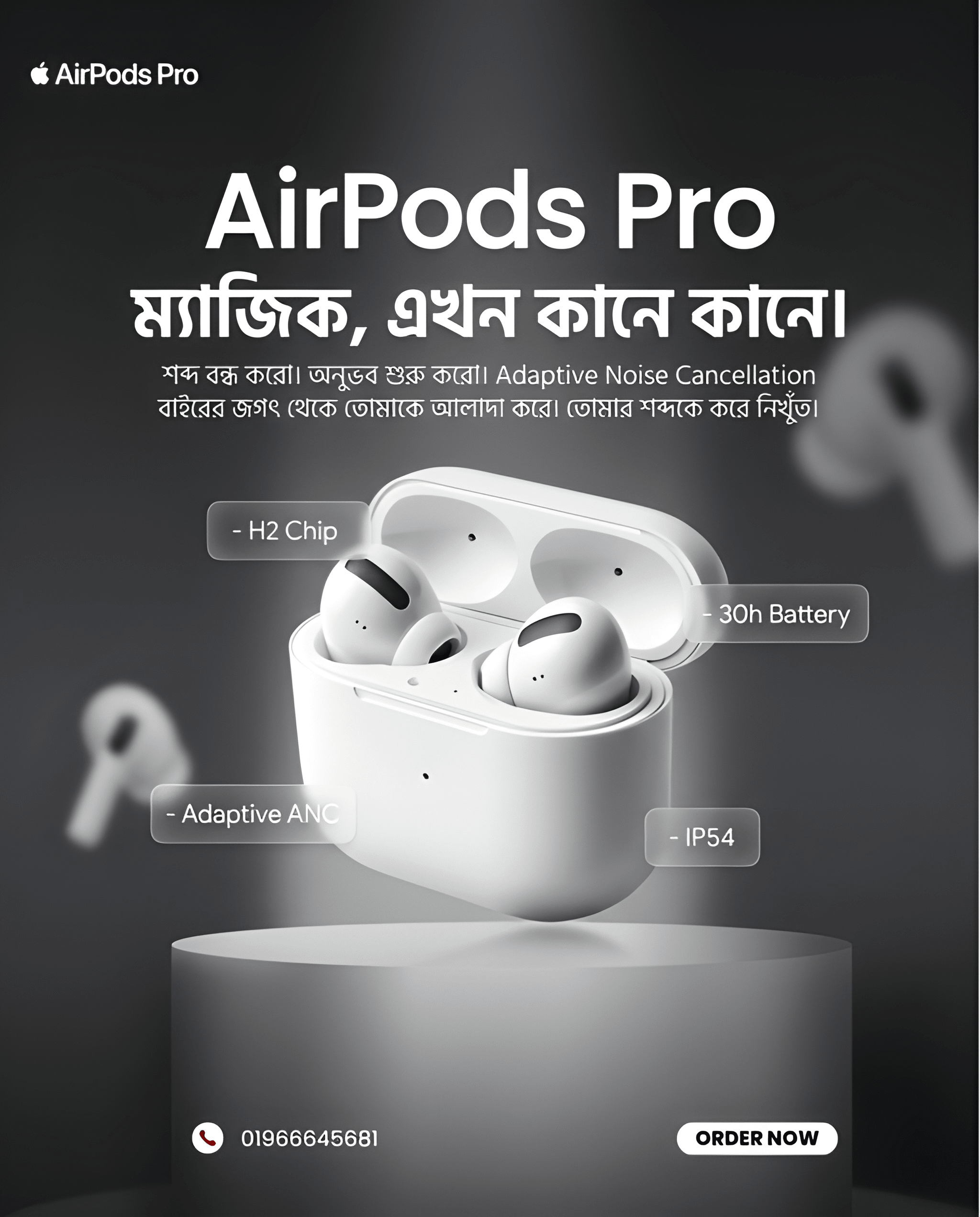 AirPods Pro Design 3