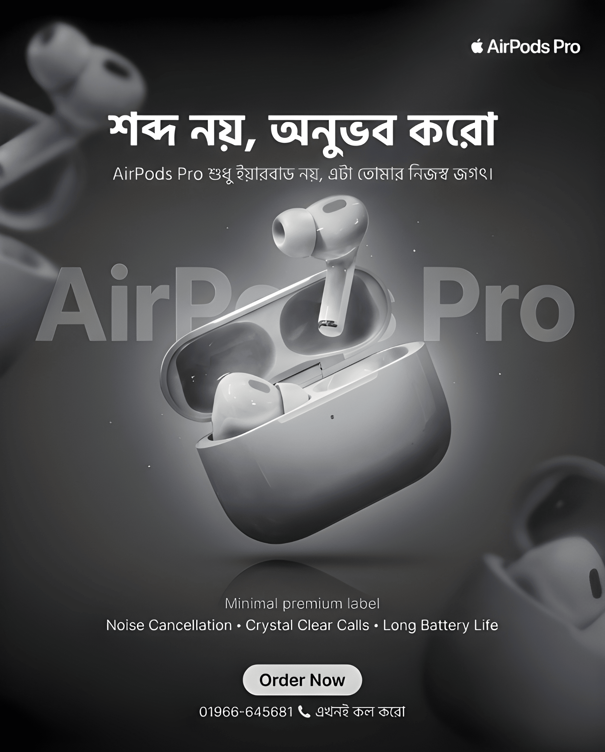 AirPods Design 2