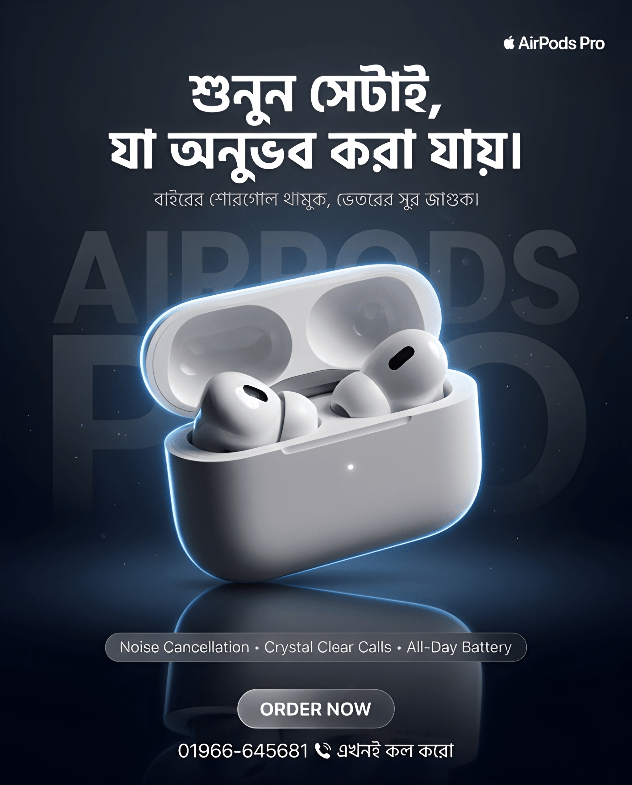 AirPods Design 1